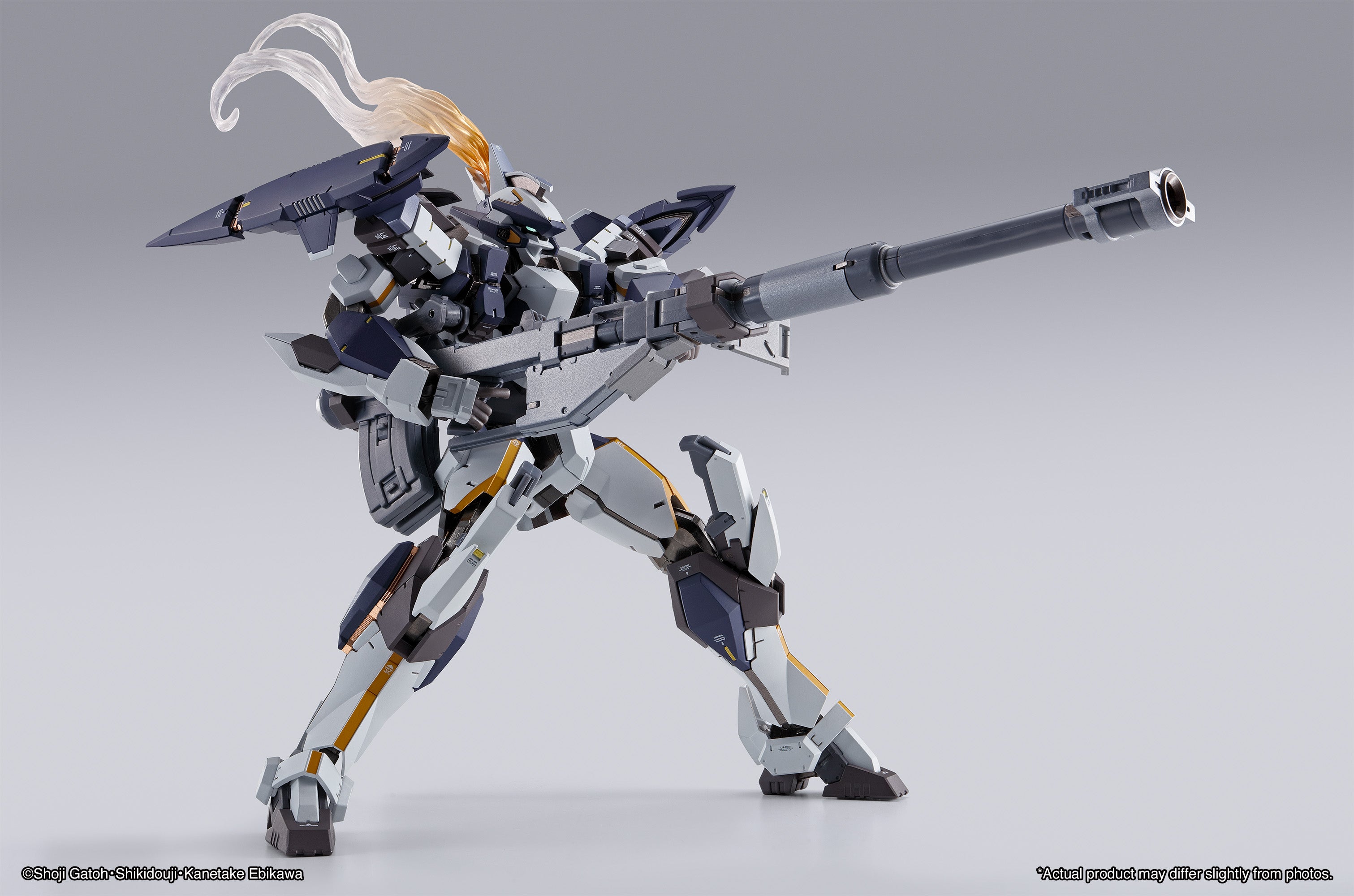 BANDAI Spirits Laevatein Arbalest Reference "Full Metal Panic!", TAMASHII NATIONS Metal Build | 4573102655509