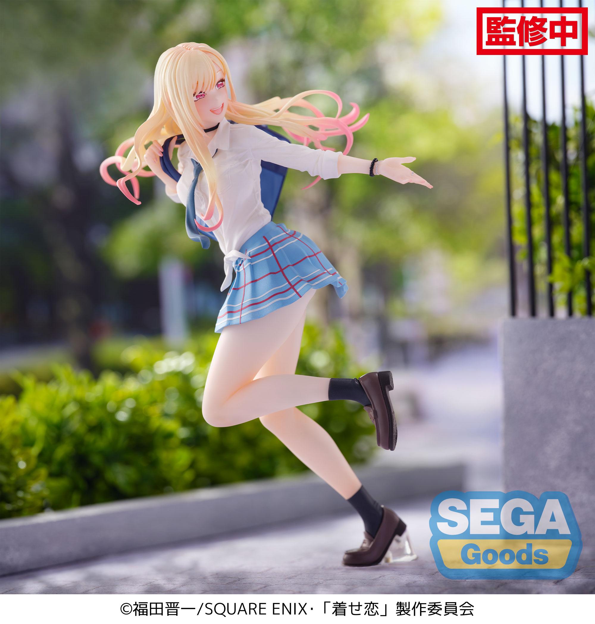 Good Smile Company My Dress-Up Darling Series Marin Kitagawa Sparkling, After School Luminasta Figure
