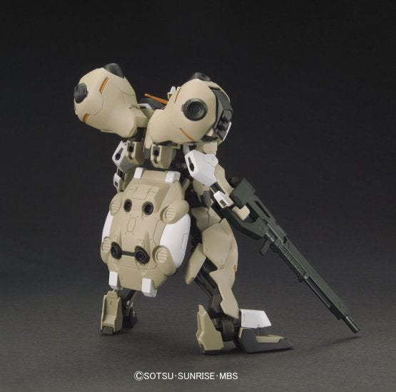 Orphans HG 1/144 Gundam Gusion Rebake | 4573102579805