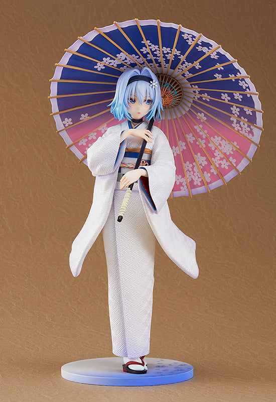 Ginko Sora: Kimono Ver. | 4580416944212