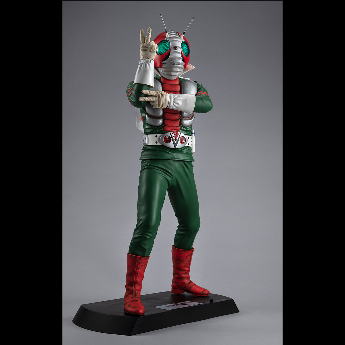 Megahouse Ultimate Article Masked Rider V3 "Kamen Rider" | 4535123834844