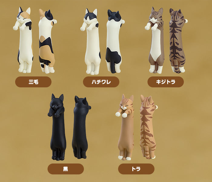 Sakuna: Of Rice And Ruin Series (Trading) Long Cat Collectible Miniature Figures | 4580590154674