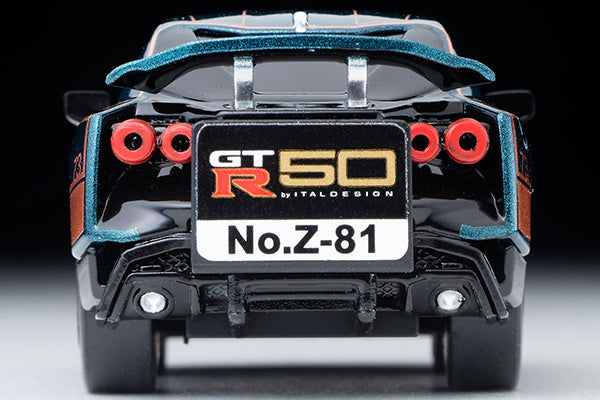 TomyTec Choro Q Zero Z-81c Nissan GT-R50 by Italdesign Dark Green | 4543736328353