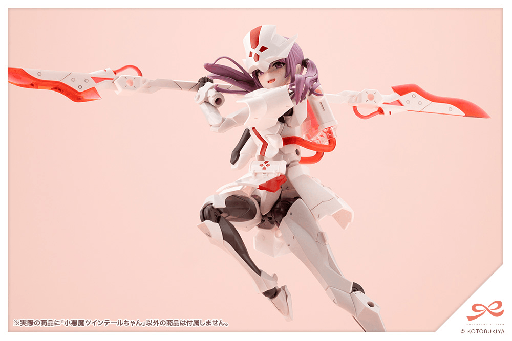 LITTLE DEVIL TWIN TAILS | 4934054069446