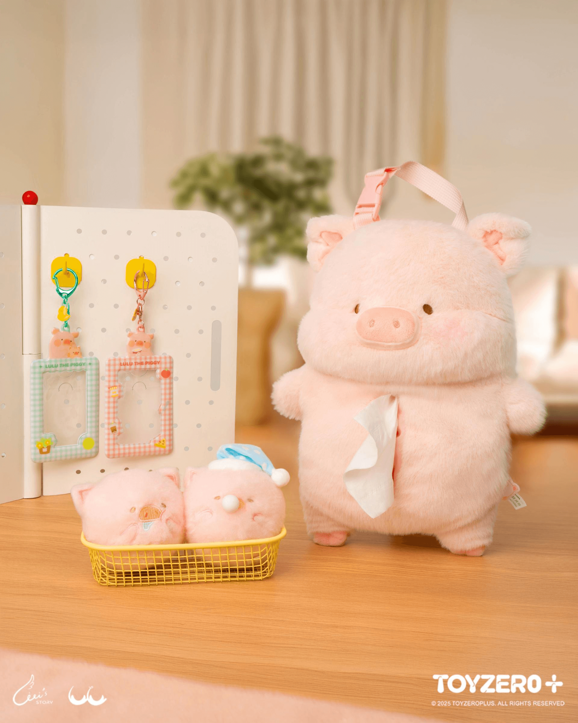 LuLu the Piggy Generic - Plush Keychain (Squishy ver.) | 726436108546