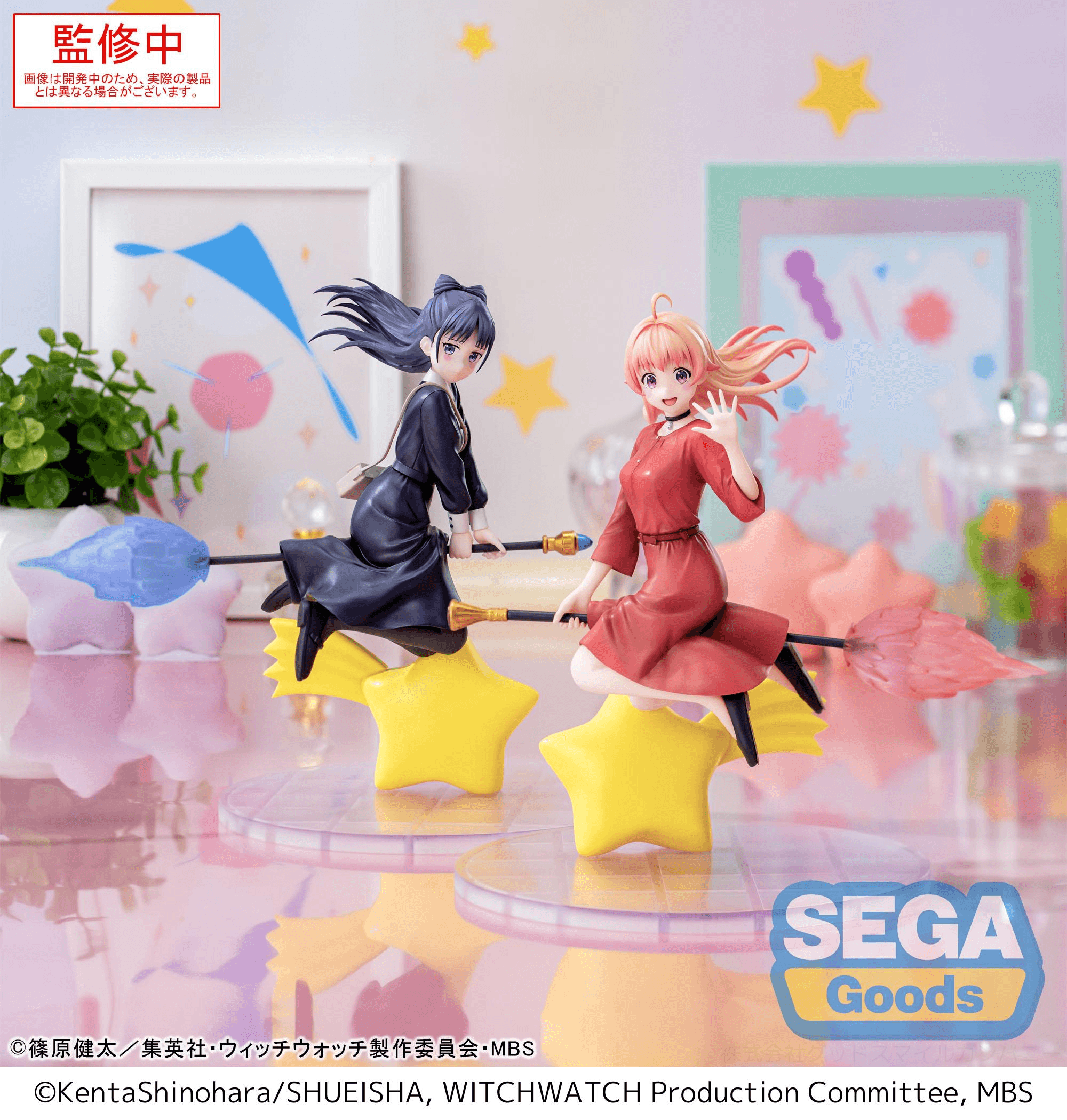 Luminasta TV Anime WITCH WATCH Nemu Miyao | 4582733445335