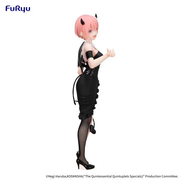 FuRyu The Quintessential Quintuplets Specials2 BiCute Dark Figure -Nakano Ichika- | 4571623503491