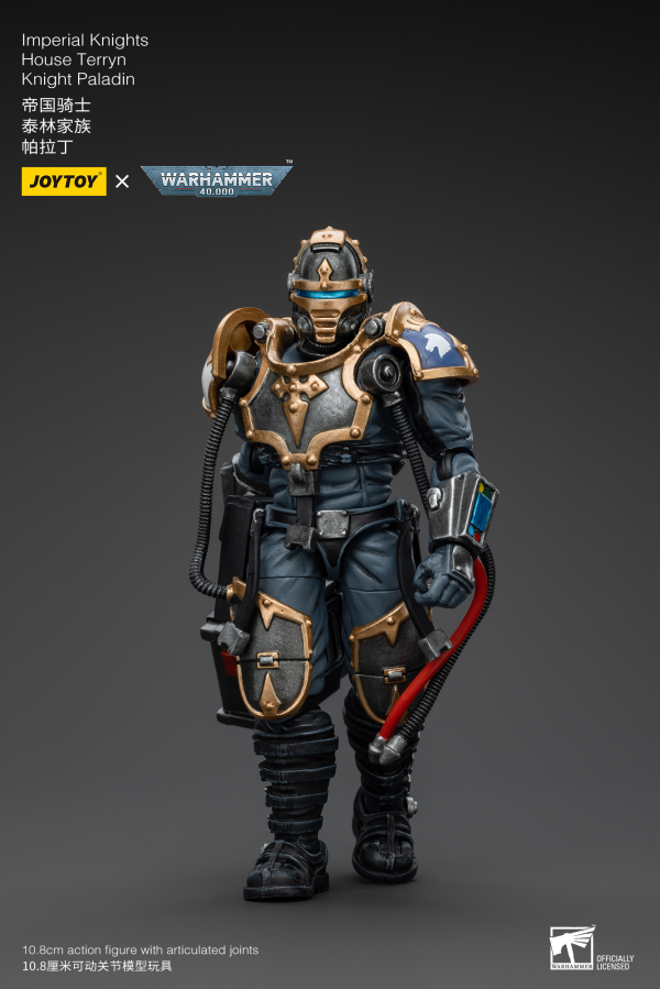 JOYTOY Imperial Knights House Terryn Knight Paladin | 6973130379299