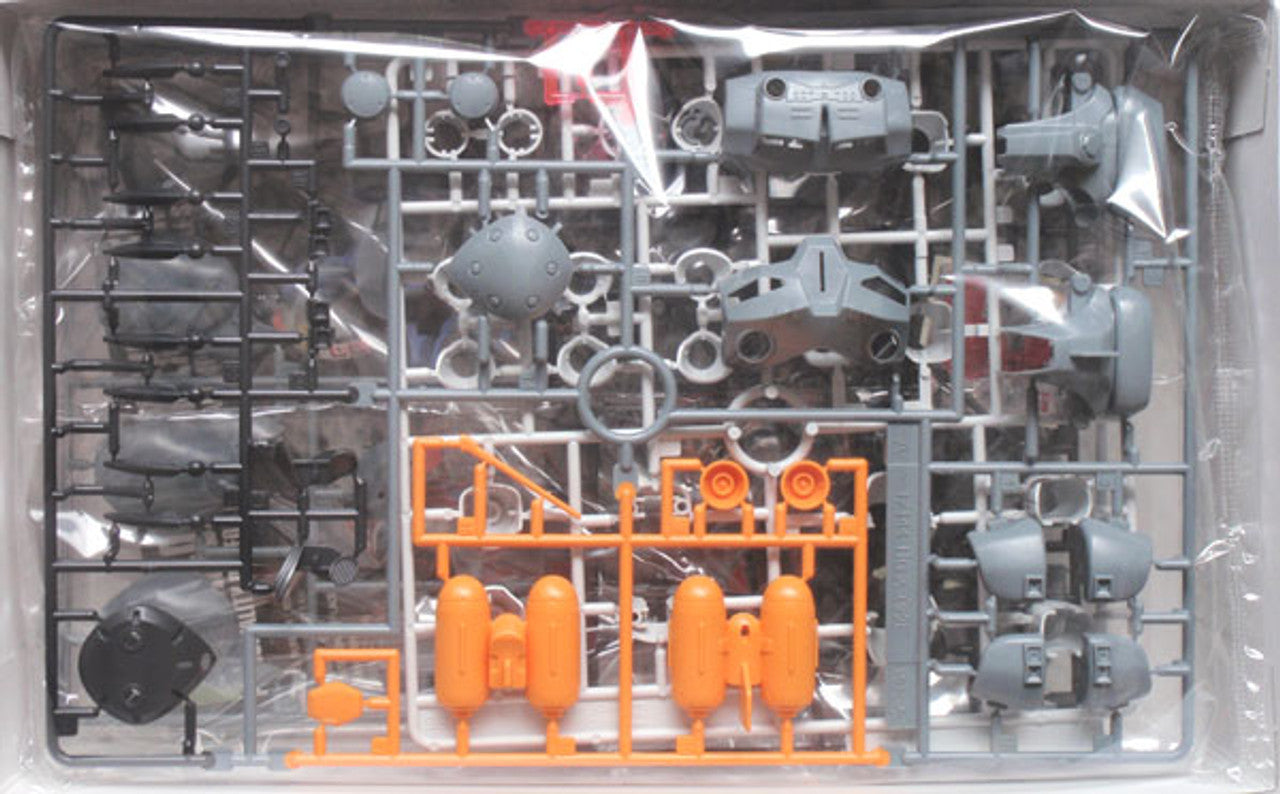 HGUC 1/144 #39 MSM-09E Zgok Experement | 4573102577399