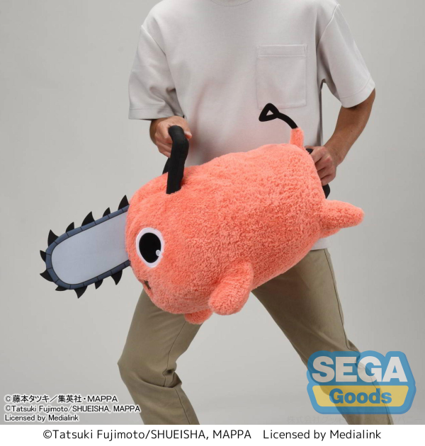 SEGA "Chainsaw Man" Grande Plush "Pochita" | 4580779536260