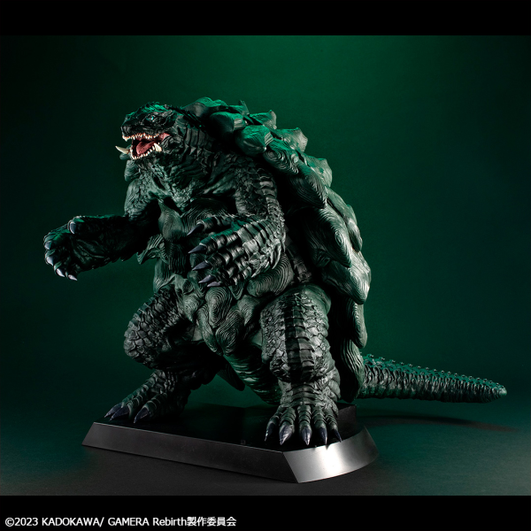 MegaHouse UA Monsters GAMERA(GAMERA -Rebirth-) | 4535123837623