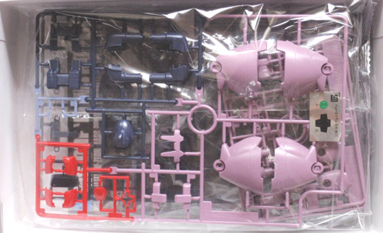 HGUC 1/144 #17 Dom Tropen | 4573102606587