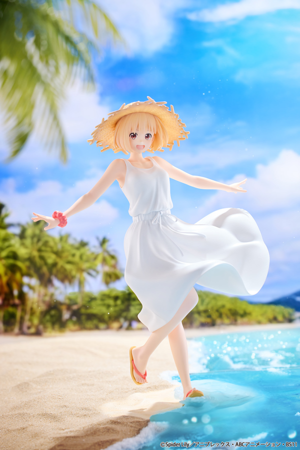 BellFine Chisato Nishikigi White dress version(4573629960018)(4573629960018)