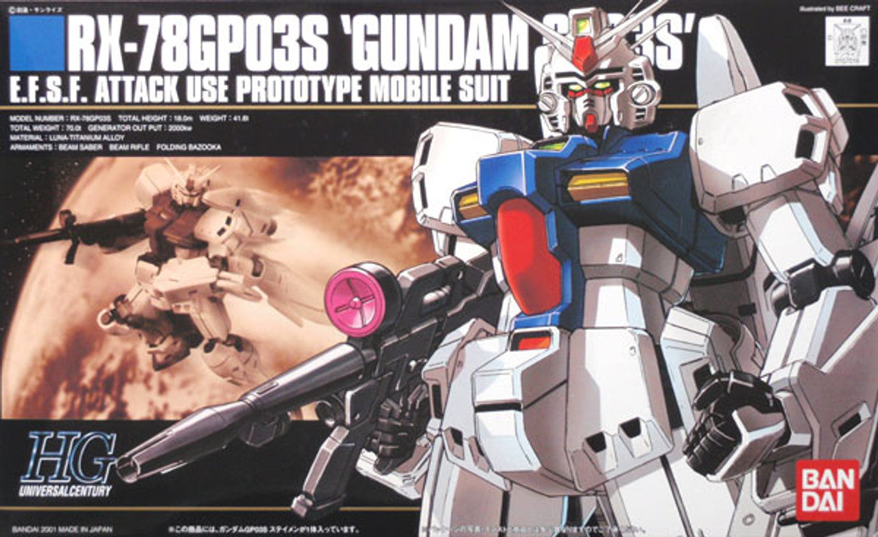 HGUC 1/144 #25 GP03S Gundam | 4573102609670