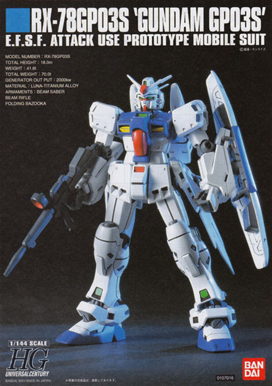 HGUC 1/144 #25 GP03S Gundam | 4573102609670