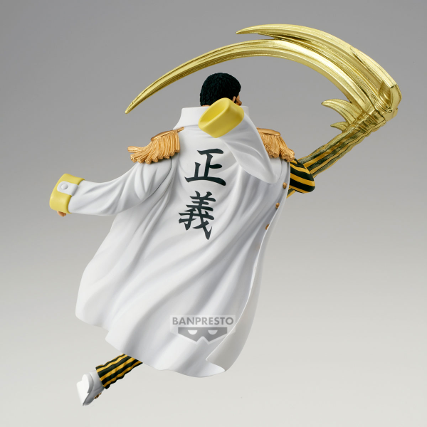 BANDAI ONE PIECE BATTLE RECORD COLLECTION-BORSALINO-, Banpresto Battle Record Collection(4983164296457)(4983164296457)