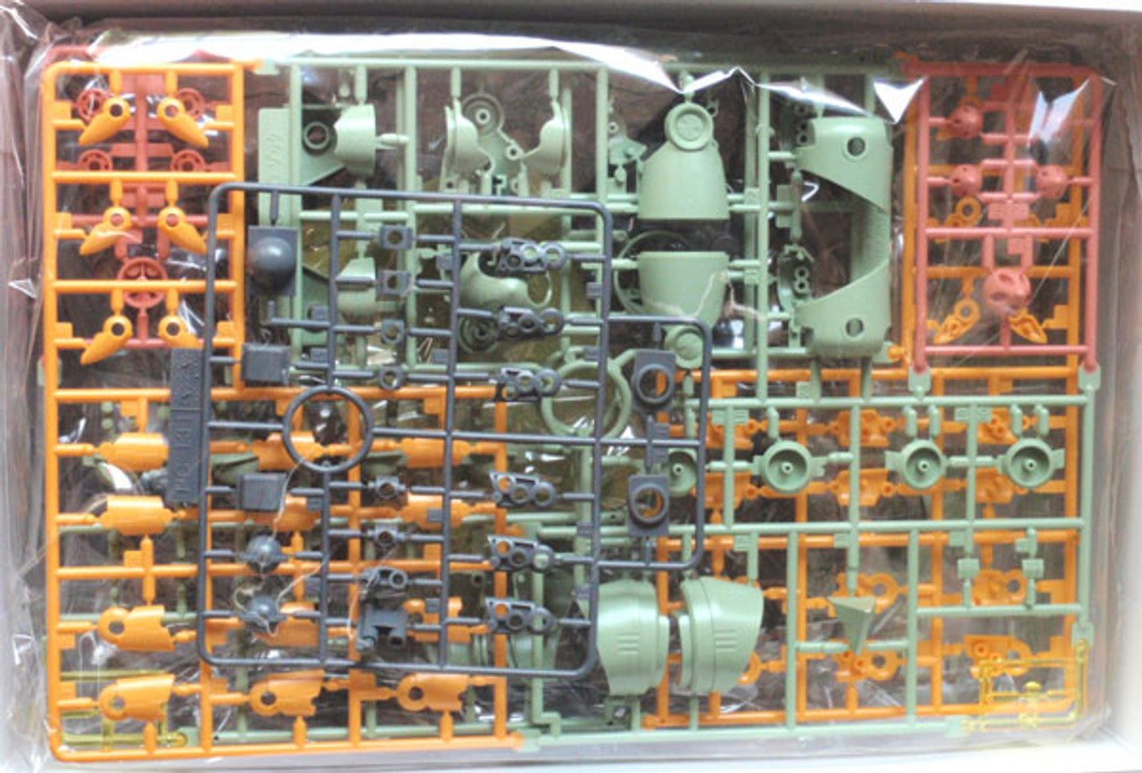 HGUC 1/144 #81 Zock | 4573102577436