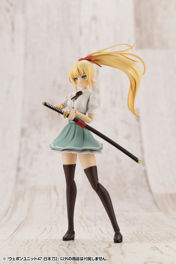 KOTOBUKIYA WEAPON UNIT47 JAPANESE SWORD2 | 4934054030699