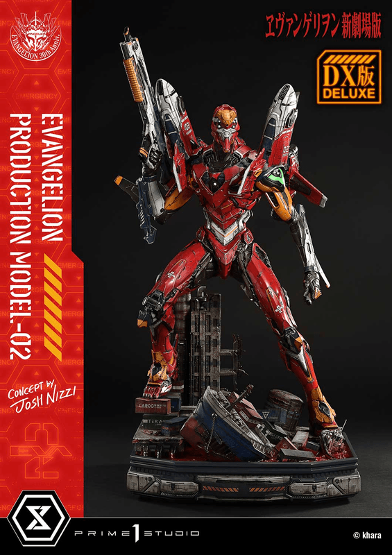 Prime 1 Studio Ultimate Diorama Masterline Evangelion Evangelion Production Model-02 (Concept by Josh Nizzi) Deluxe Version | 4582647122094