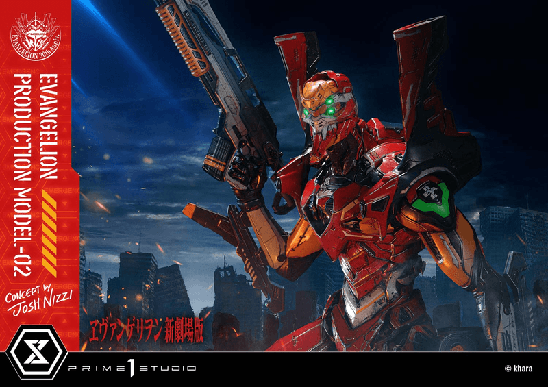 Prime 1 Studio Ultimate Diorama Masterline Evangelion Evangelion Production Model-02 (Concept by Josh Nizzi) Deluxe Version | 4582647122094