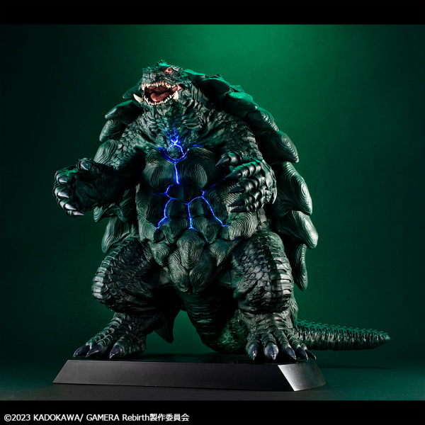 MegaHouse UA Monsters GAMERA(GAMERA -Rebirth-) | 4535123837623
