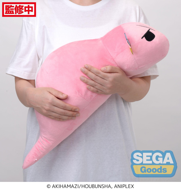 SEGA "Bocchi the Rock" Body Pillow Cushion "Tsuchinoko of Shimokitazawa" (EX) | 4580779542773
