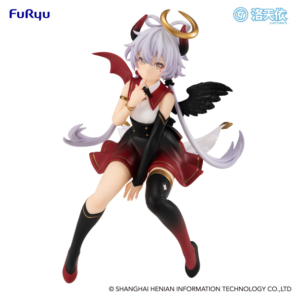 LUO TIAN YI Noodle Stopper Figure -V Singer Luo Tian Yi Fallen Angel ver.- | 4580736405424