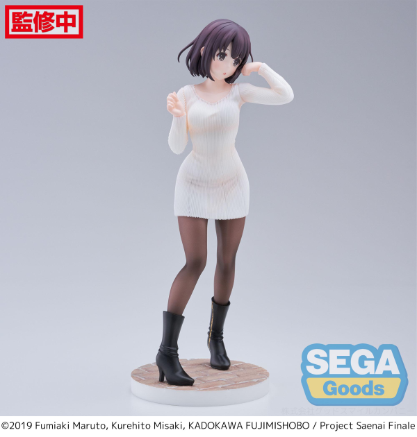 SEGA Luminasta "Saekano the Movie: finale" "Megumi Kato" Sweater Ver. | 4582733423944