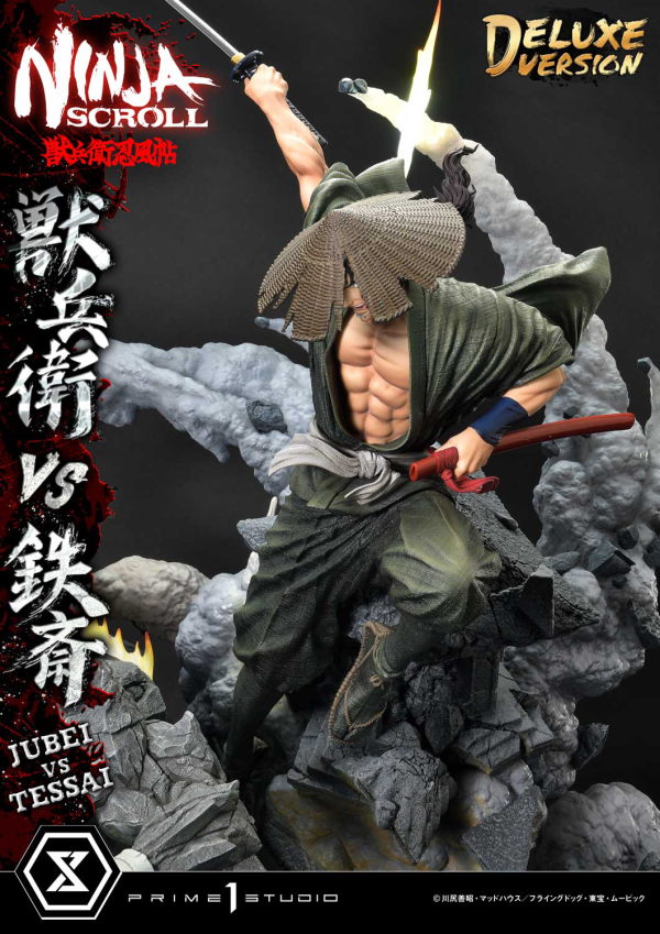 Prime 1 Studio Ultimate Premium Masterline Ninja Scroll Jube versus Tessai Deluxe Version(4582647120502)(4582647120502)