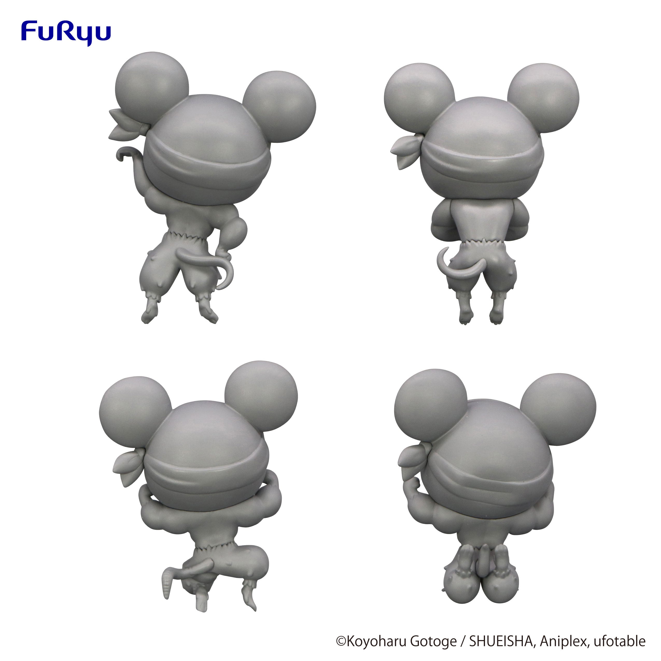 FURYU Corporation Demon Slayer: Kimetsu no Yaiba Chokotto Hikkake Figure Petit -MUKI MUKI MOUSE- set (4peace's set) | 4580736402515