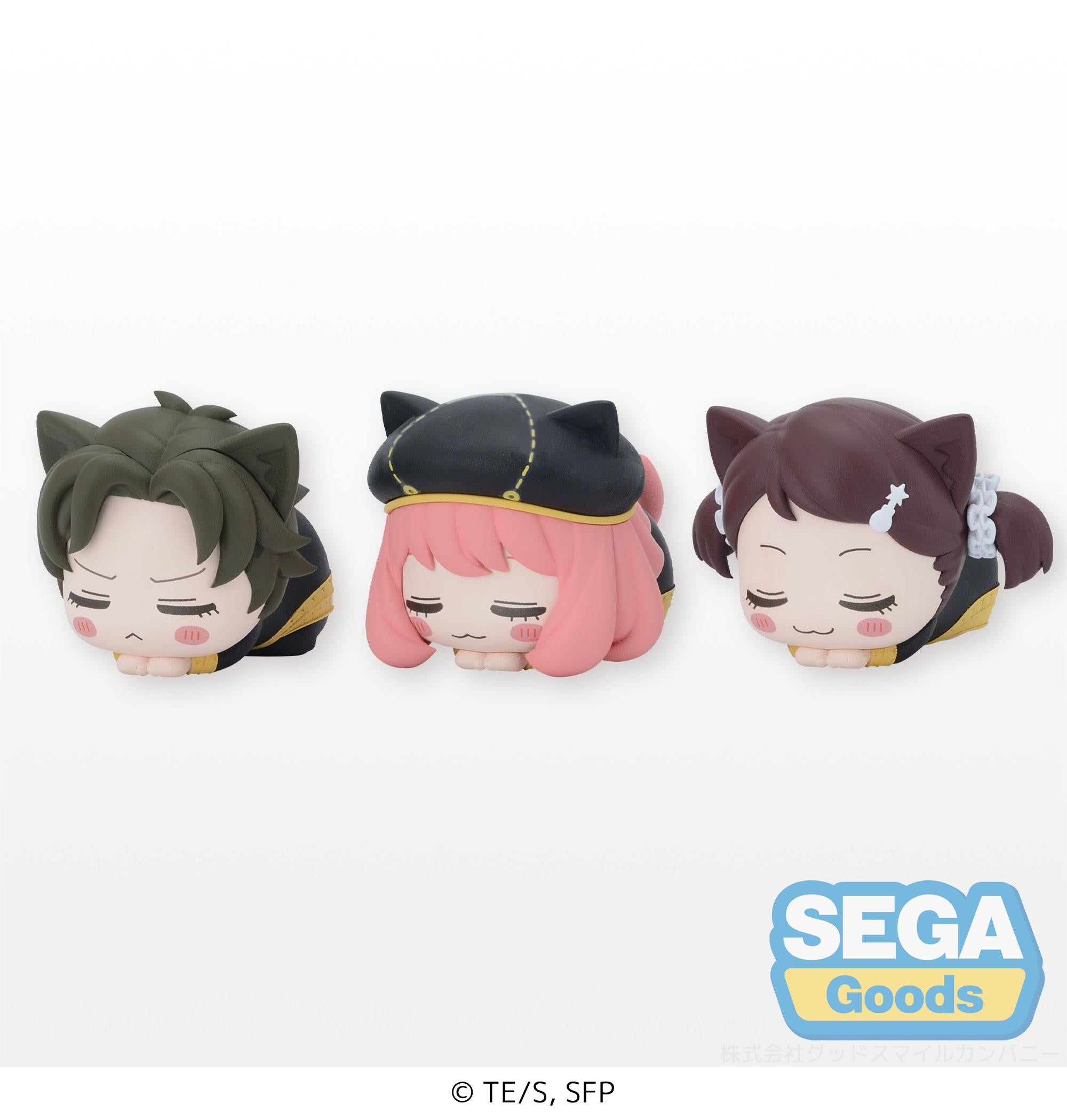 Spy x Family Series Vol.2 EX Ohiruneko Mini Figure | 4580779528531