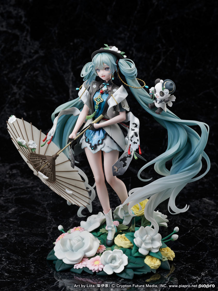 FURYU Corporation Hatsune Miku "MIKU WITH YOU 2021" Ver. 1/7 Scale Figure | 4589584957611