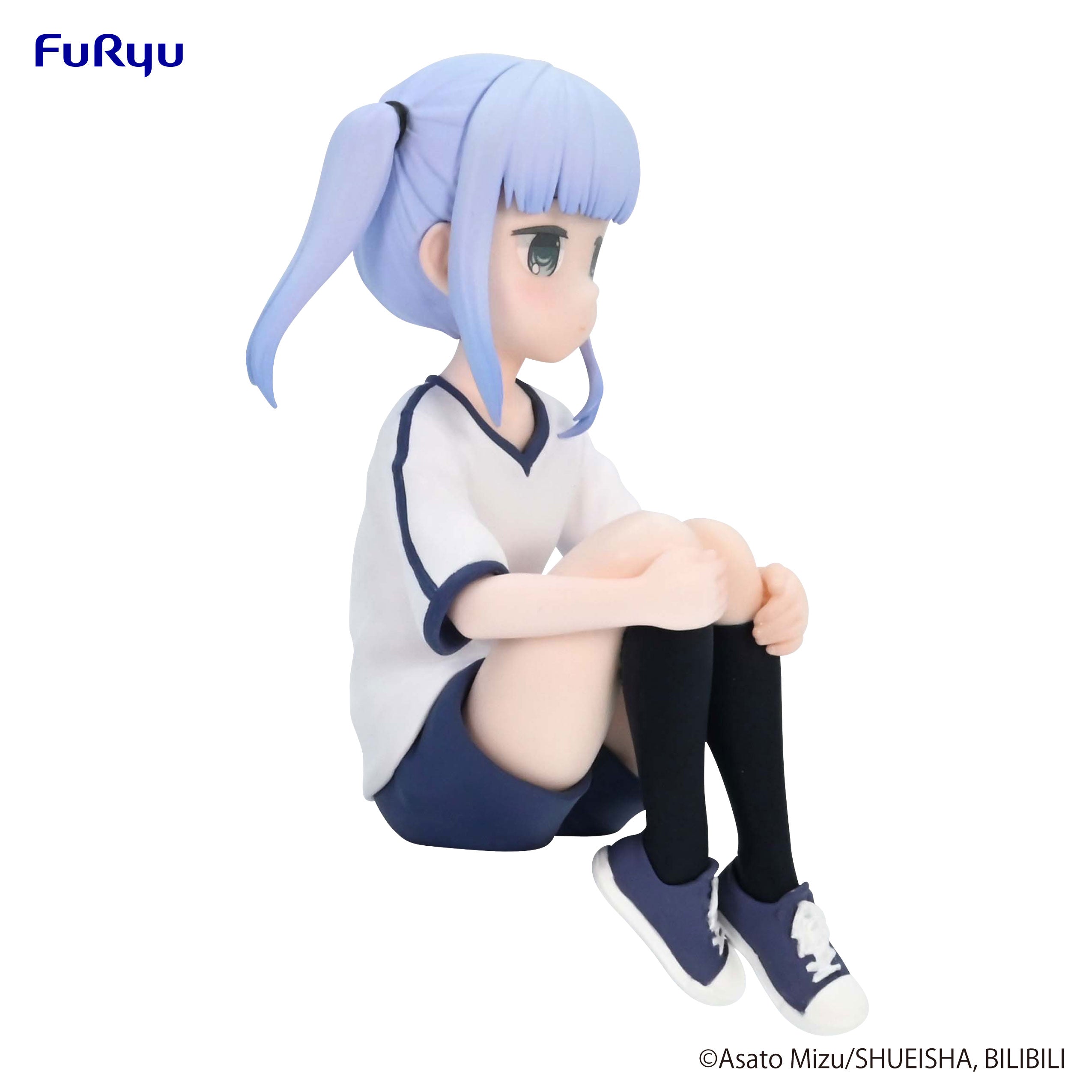AHAREN SAN WA HAKARENAI Noodle Stopper Figure -Reina Aharen- | 4580736402119