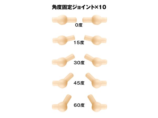 TomyTec Little Armory LAOP16 Hands For Guns2 for SOUSAI SHOJO TEIEN Handgun set | 4543736326755