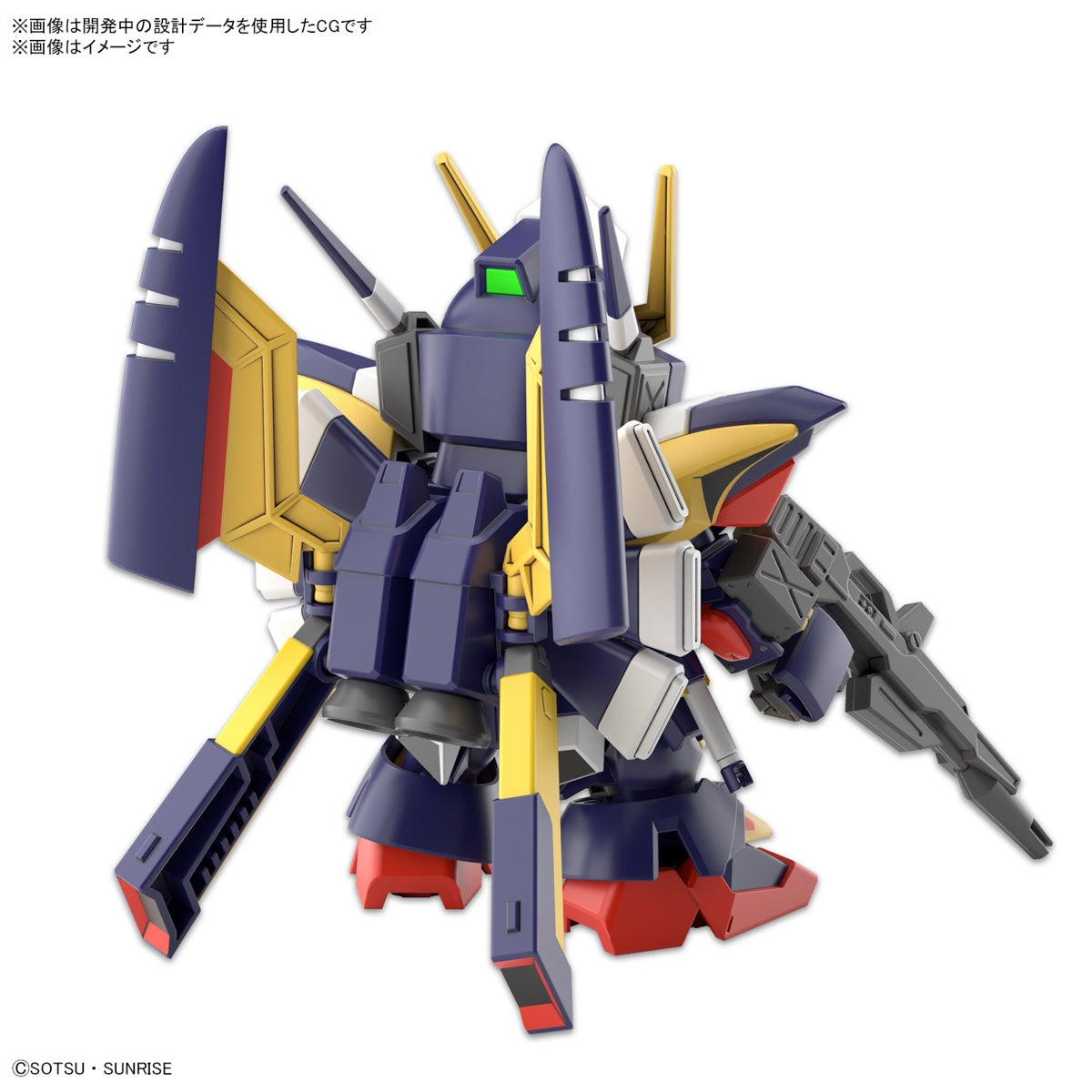 SD GUNDAM CROSS SILHOUETTE TORNADO GUNDAM | 4573102651174