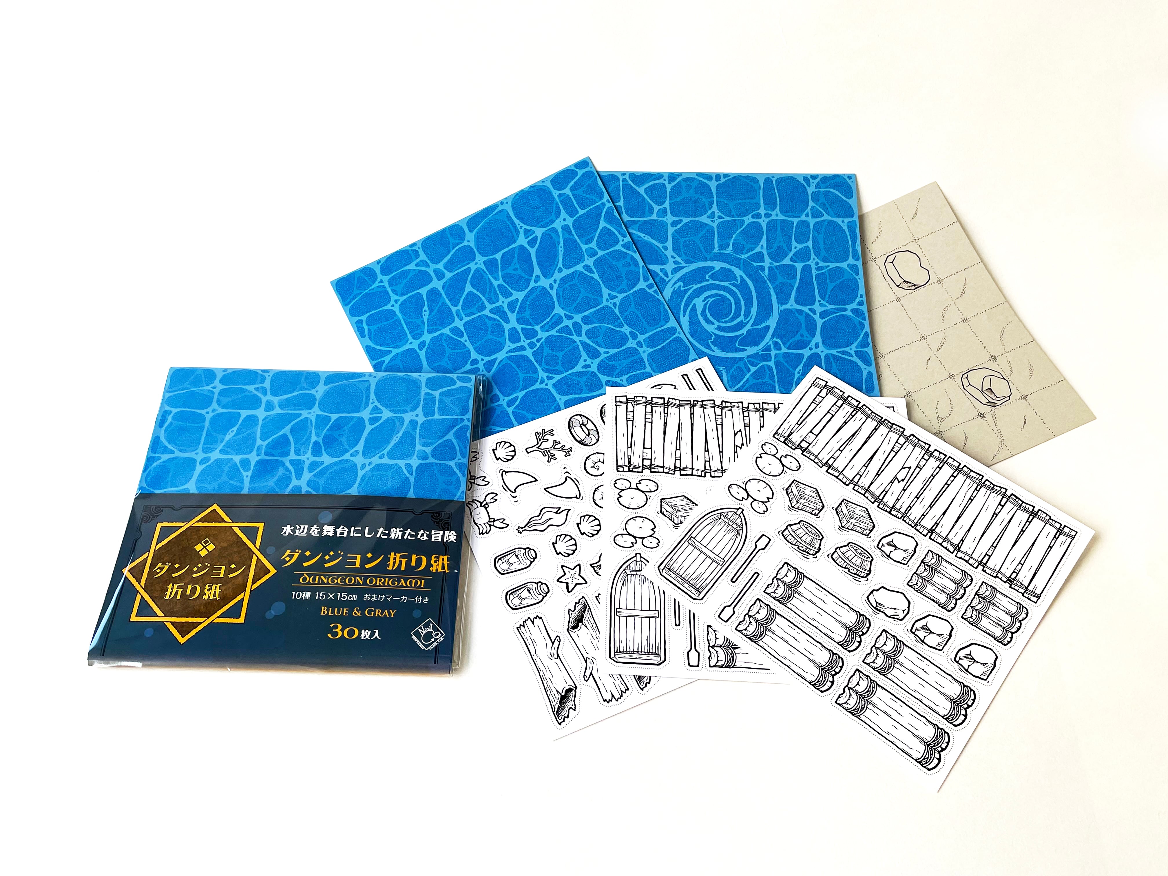 New Games Order Dungeon Origami Blue and Grey | 4562365270888