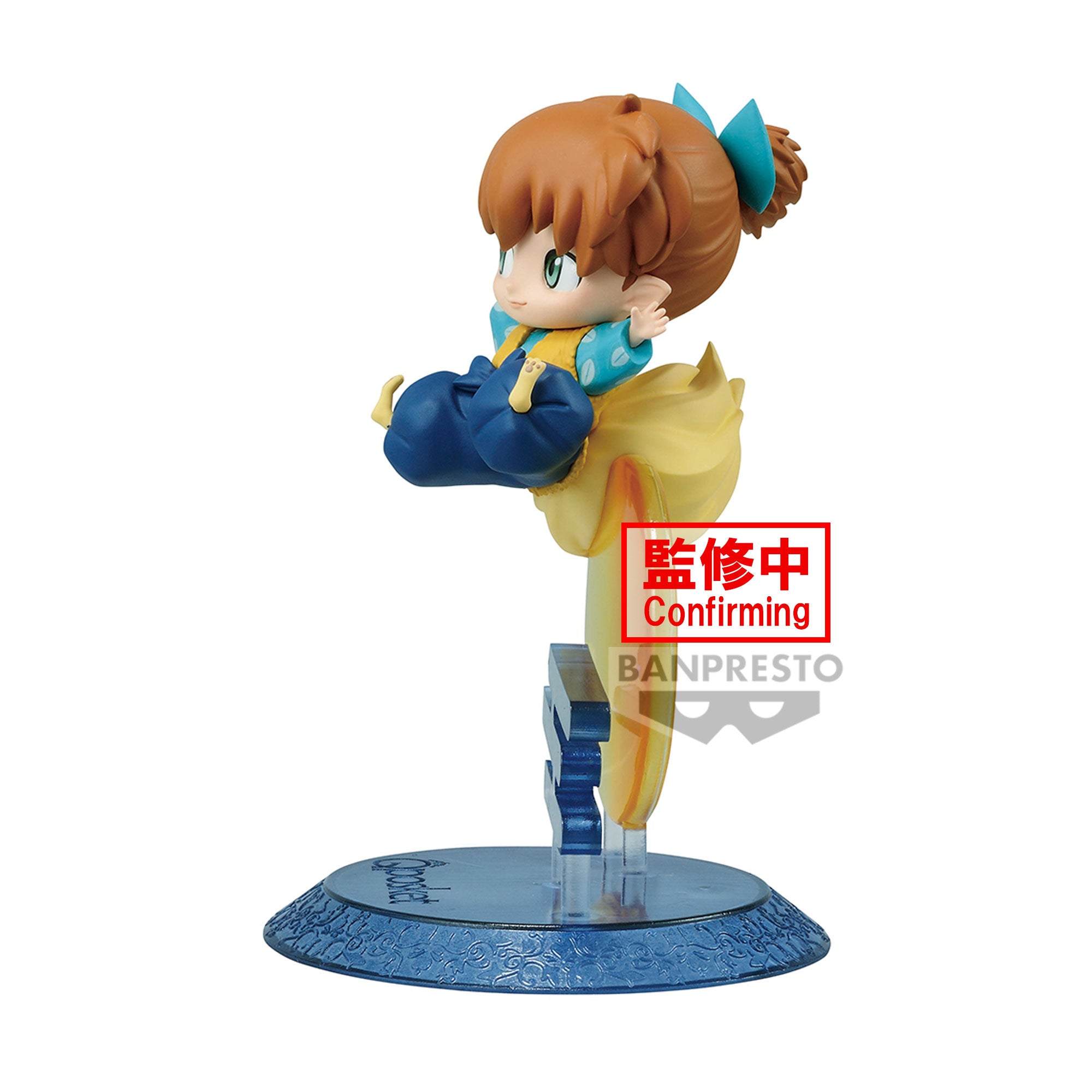 Bandai Spirits Q posket Together Inuyasha & Shippo ver.(B: Shippo) "Inuyasha" | 4983164890600