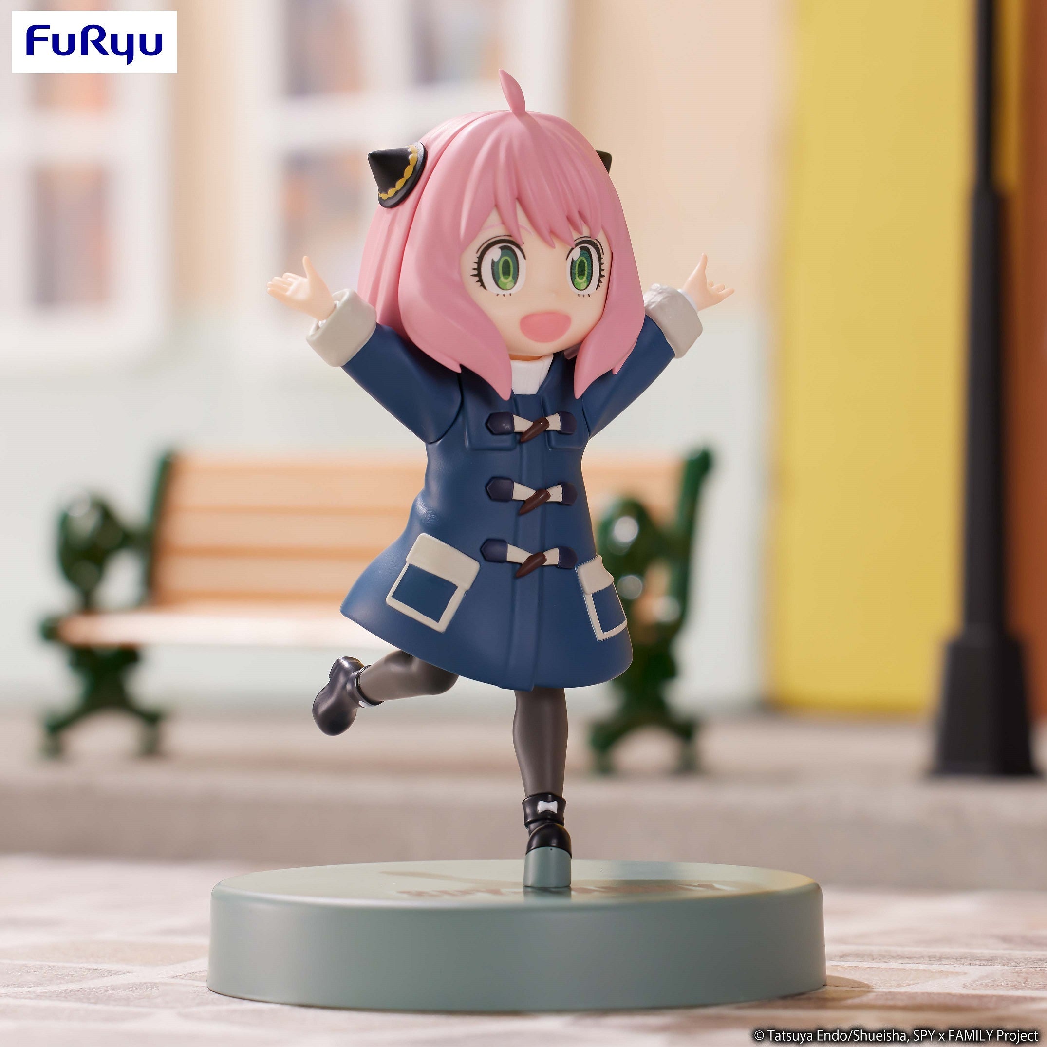 FURYU Corporation SPY×FAMILY Trio-Try-iT Figure -Anya Forger- | 4580736405974
