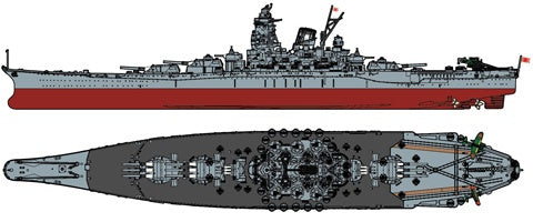 Fujimi 1/700 IJN Battleship Yamato Special Edition (Black Deck)