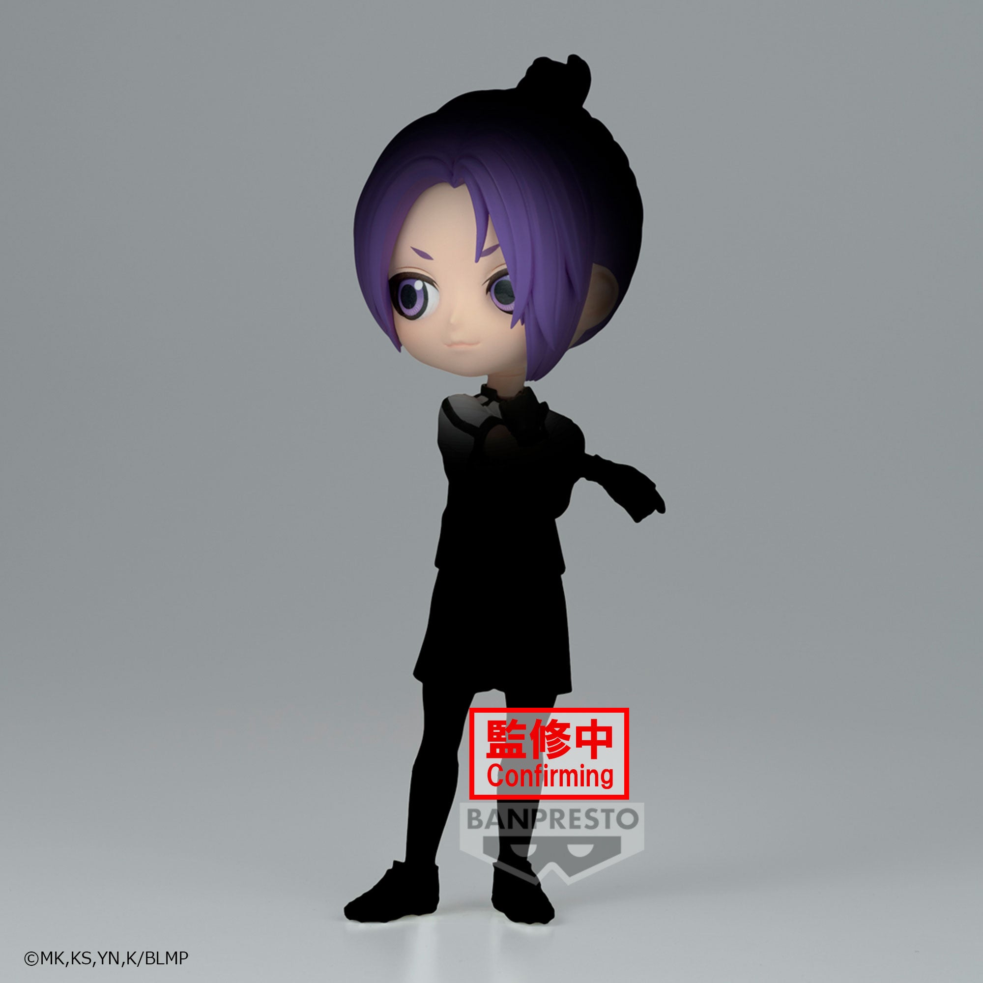 Bandai Spirits X Banpresto Qposket Reo Mikage -Episode Nagi- "BlueLock The Movie" | 4983164890792