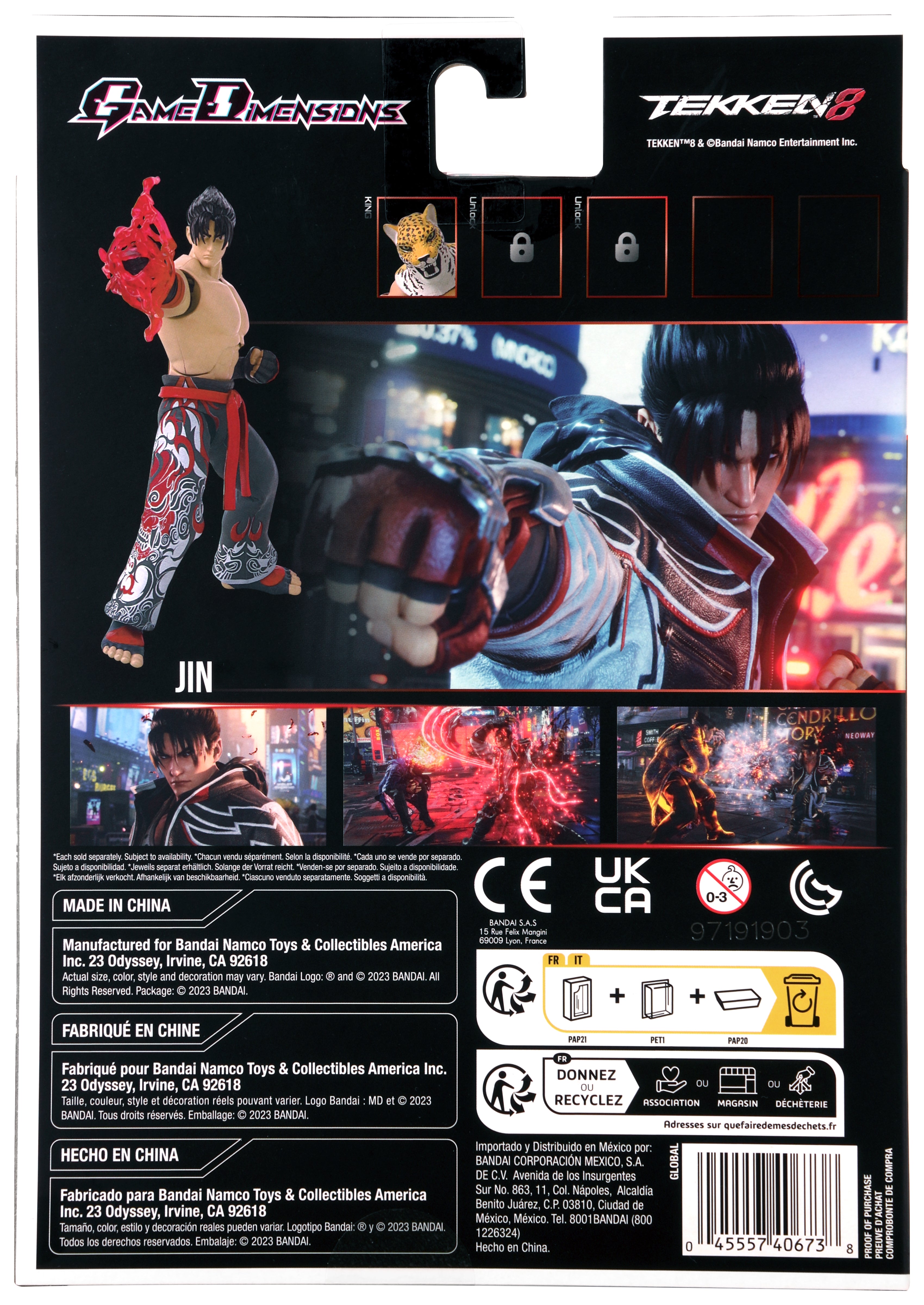 Bandai GameDimensions Tekken Action Figure -Jin Kazama- "Tekken 8" | 45557406738