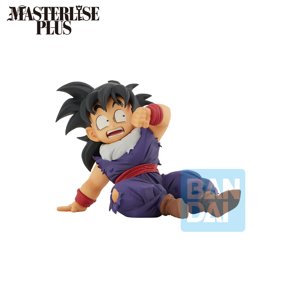 Bandai Masterlise Ichibansho Figure Piccolo & Son Gohan (Vs Omnibus Amazing) "Dragon Ball Z" | 4573102659606