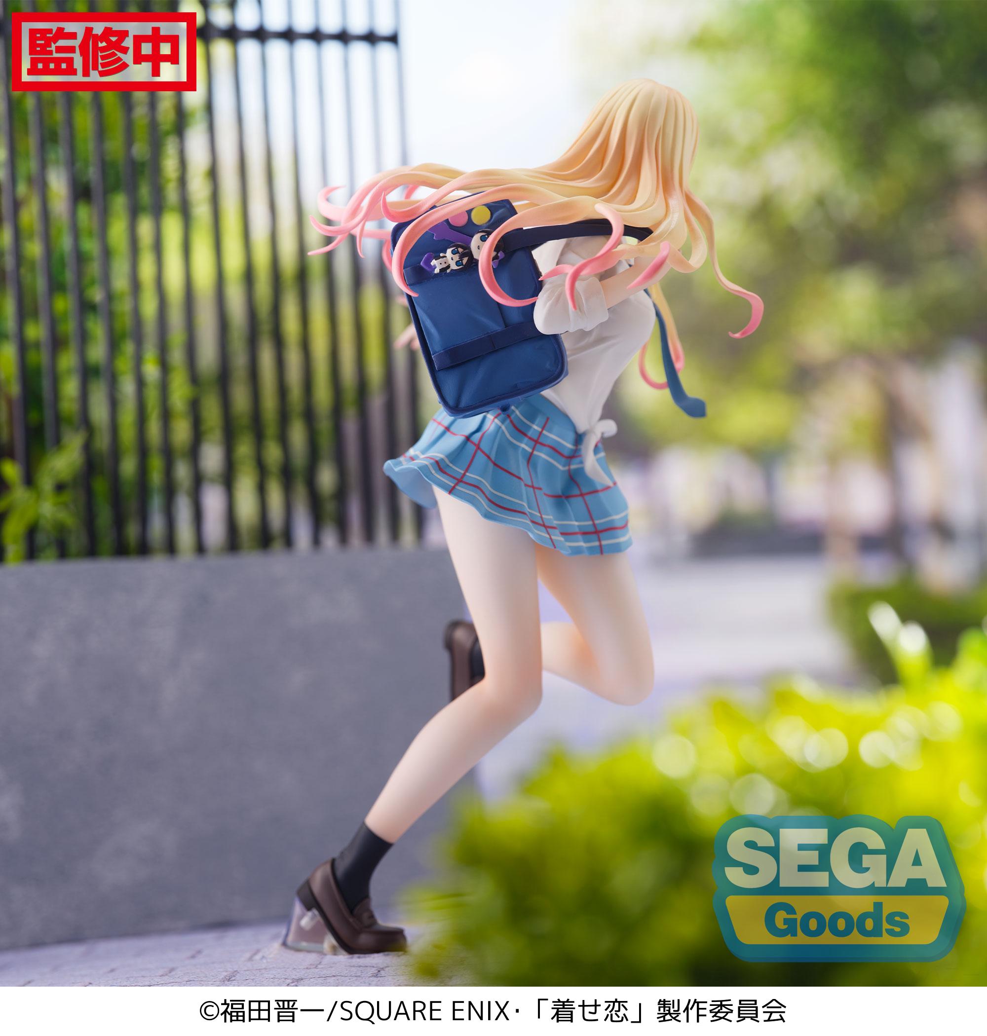 Good Smile Company My Dress-Up Darling Series Marin Kitagawa Sparkling, After School Luminasta Figure