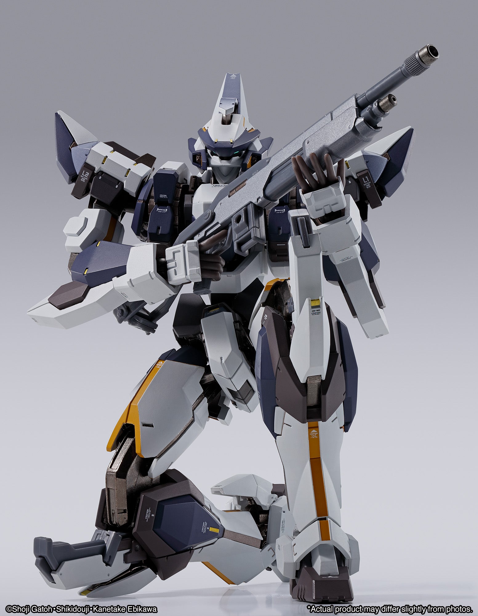 BANDAI Spirits Laevatein Arbalest Reference "Full Metal Panic!", TAMASHII NATIONS Metal Build | 4573102655509