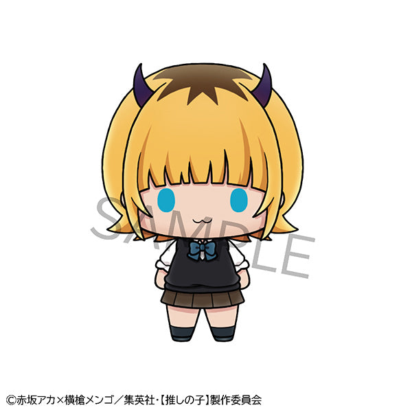 Megahouse Chokorin Mascot Oshi no Ko Set "Oshi no Ko" | 4535123836954