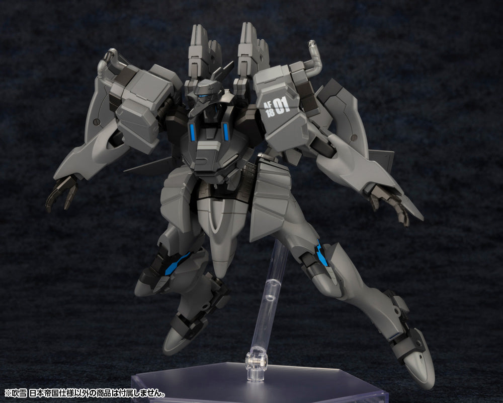 Kotobukiya Muv Luv Alternative Series Fubuki Imperial Japanese Army | 4934054036028