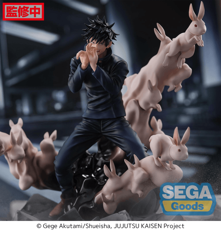 SEGA FIGURIZMα Jujutsu Kaisen Megumi Fushiguro Encounter(4582733464770) | 4582733464770