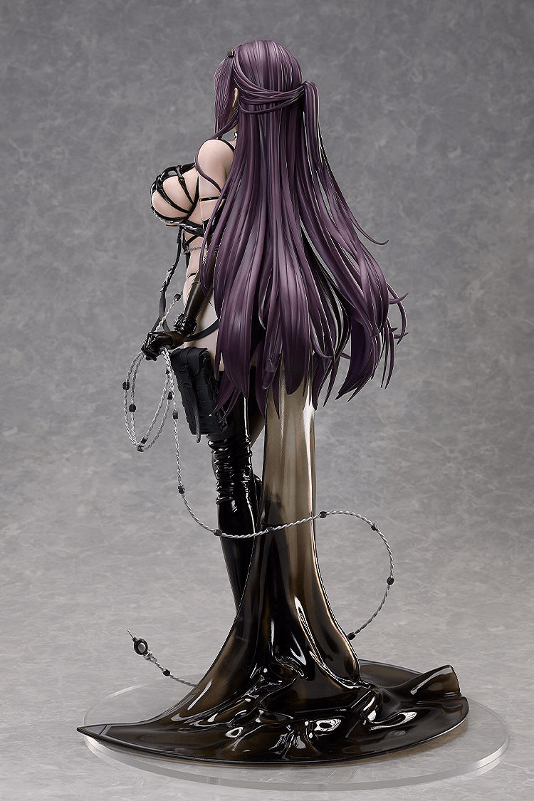 Mihara: Bonding Chain | 4570001514883