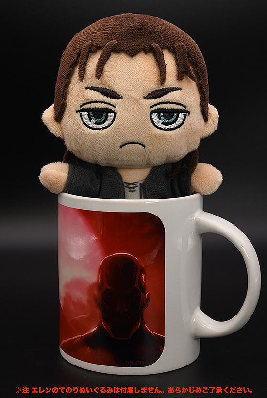 Attack on Titan Rumbling Mug | 4580590180840