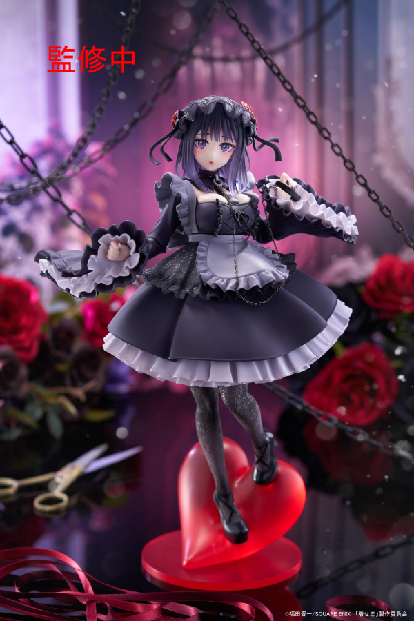 TAITO My Dress-Up Darling T-Most Figure - Marin Kitagawa (Shizuku Kuroe Ver.) | 0840342403103